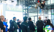 2026年劳保会观展指南：日程安排、场馆位置及购票方式详解