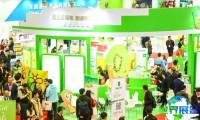 2025杭州果蔬展览会参观全攻略：展期与场馆信息及票价详情