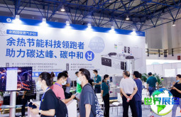 2026年北京国际食品博览会参展品类公布