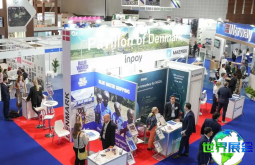 2026年迪拜应急展览会参观攻略：日程安排、场馆位置及票价详情