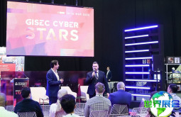 2026年迪拜物联网展会门票如何获取，有哪些购买渠道？