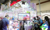 2026年印尼孕婴童用品展览会参展指南（日程场馆/观众登记）