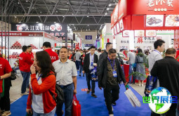 2026重庆火锅展门票购买渠道指南