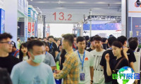 2026广州台球展参展企业名录