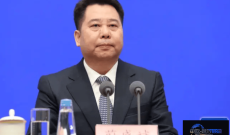 安徽省委常委蔚盛斌履新统战部部长职务