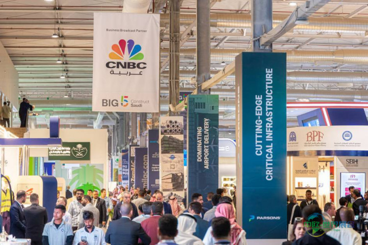 2026年沙特利雅得国际建材展Big 5 Construct Saudi 5月举行