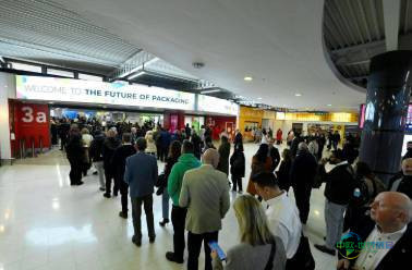 2026年英国伯明翰国际创新包装展览会即将举行