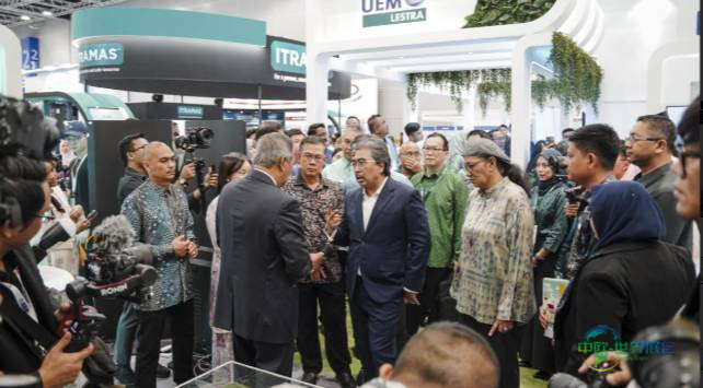 2025年马来西亚吉隆坡国际绿色技术及环保产品展览会：展会首日会议安排