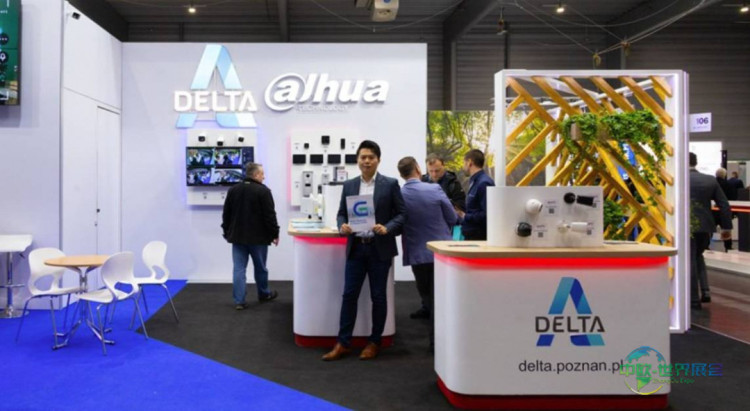 2026年波兰波兹南国际安防展览会:安全解决方案提供商