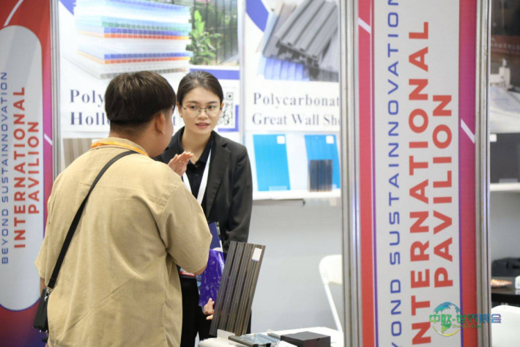 菲律宾马尼拉国际综合建筑建材展览会 WORLDBEX 2026：构建行业连接的高端商务会议