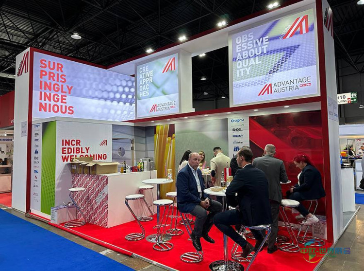 第18届哈萨克斯坦阿拉木图国际塑料展览会即将举办