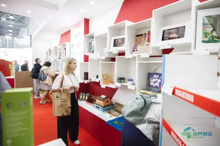 2026俄罗斯莫斯科包装展：传统与现代交汇