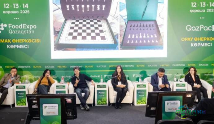 2025年哈萨克斯坦阿拉木图国际食品、食品加工及包装展览会：参展商切尔基佐沃集团