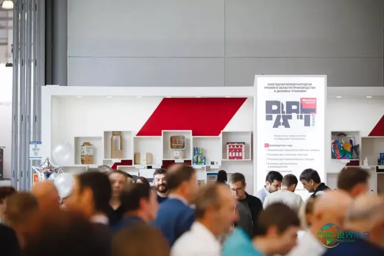 2026俄罗斯莫斯科包装展：传统与现代交汇