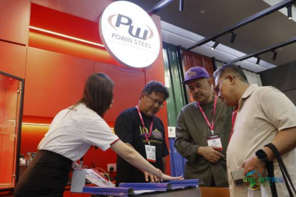 2025年马来西亚吉隆坡国际建筑及室内装饰设计展览会：Powin Steel展示未来钢铁解决方案