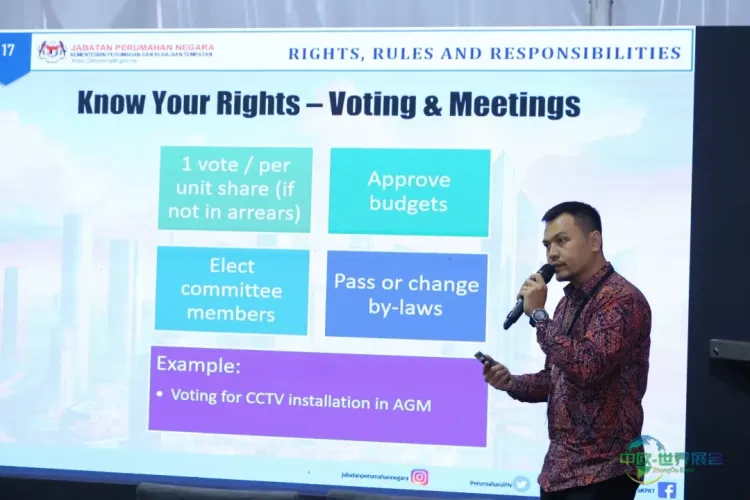 马来西亚吉隆坡国际建筑及室内装饰设计展览会：AREC REAL Talk分享房地产观点