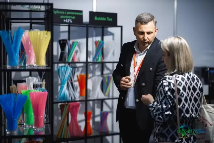 2026年RosUpack莫斯科包装与标签贸易展6月举行