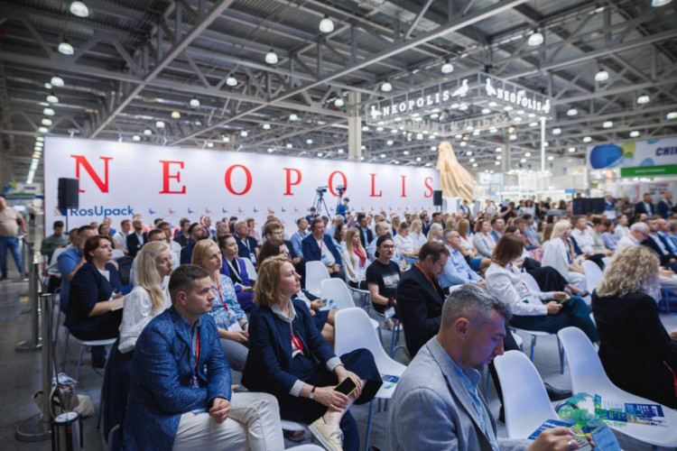 2026年RosUpack与Printech展会聚焦行业前沿