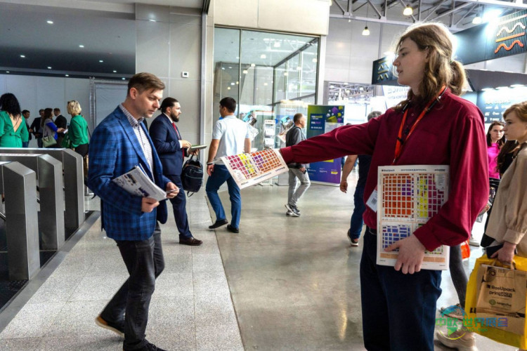 2026年RosUpack聚焦包装设计趋势