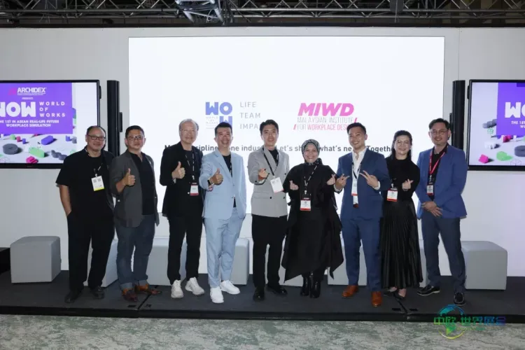 2025年马来西亚吉隆坡国际建筑及室内装饰设计展览会：见证MIWD成立