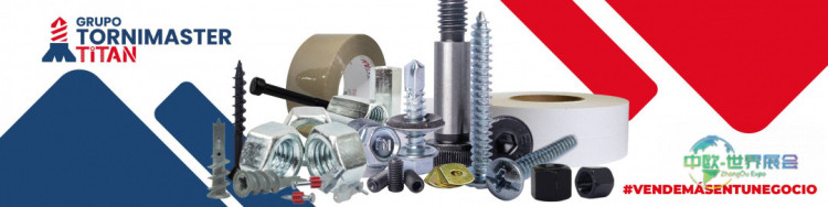 TORNIMASTER参展2026年墨西哥城国际五金CDMX展览会