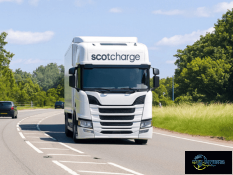 2026年英国伯明翰国际商用车及配件展览会：苏格兰新联盟加速重型货车电动化