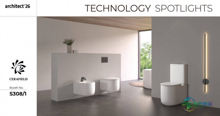 泰国国际建材展Cerafield展现未来卫生洁具新标准