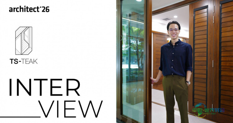 TS-Teak 在泰国曼谷展展示可持续木材产品