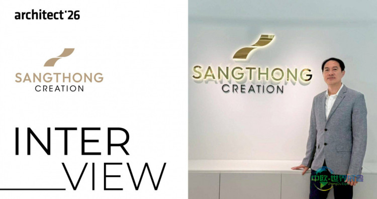 泰国曼谷建材展Sangthong Creation推智能遮阳解决方案