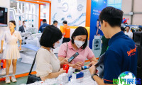 2026年越南牙科展览会票务信息