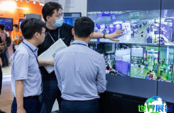 2026年越南智慧城市展览会票价信息