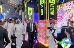 2026年沙特灯光音响展览会观展指南：日程安排、场馆信息及购票方式
