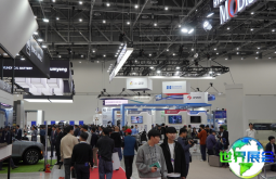 2026年韩国汽车展览会 观众预先登记现已启动，盛况即将呈现！