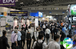 2026年日本果蔬展览会参展全指南（日程安排+场馆信息+观众注册）