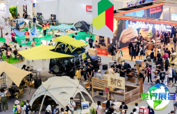 2026年广州水上休闲展览会最新参展企业名录