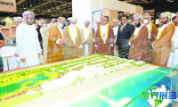 2026年阿曼建材展门票获取方式