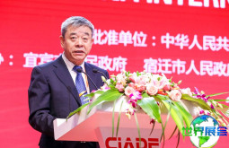 2026年酒业博览会观展指南：日程/场馆/购票方式详解