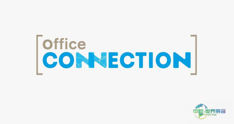Office Connection十周年庆典将在2026年巴西圣保罗地面铺装展举办