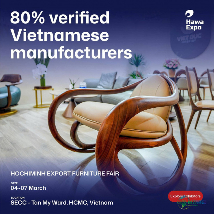 越南出口家具展：古董到现代工艺华丽转身