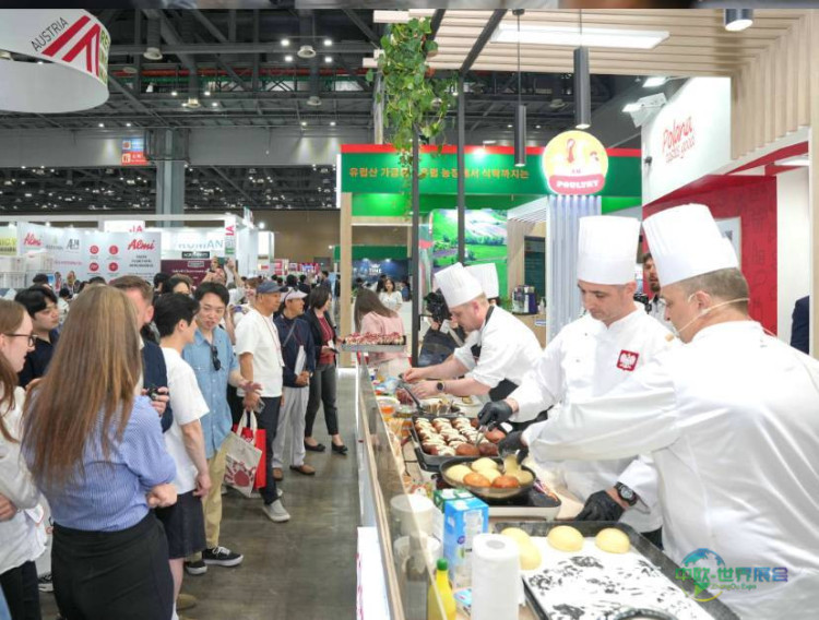 2026年韩国首尔国际食品及酒店用品展览会盛展待呈