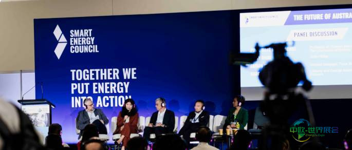 2026澳大利亚悉尼国际智能能源会议及展5月启幕，共绘清洁能源未来蓝图