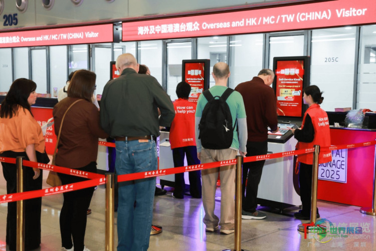 2026年春季广告标识展即将在深圳开幕