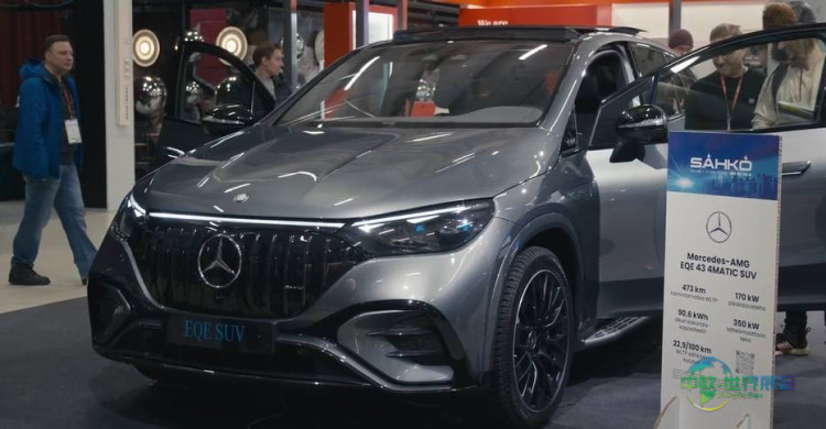 2026芬兰苇斯屈莱国际电子技术贸易展览会圆满落幕，2028年已定档