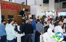 2026年土耳其劳保展观展指南（日程+场馆+票务）