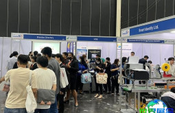 2026年越南聚氨酯展览会门票购买渠道