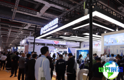 2026年上海应急展览会票价及购票方式