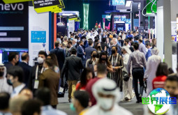 2026年迪拜物联网展览会参观全攻略：展会日程与票价详情