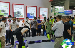 2026年亚太地区地坪展览会参展指南（日程场馆+票价信息）