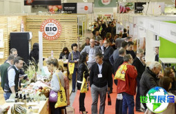 2026年德国食品展览会观展攻略：日程安排与票价详情