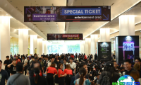 2026年泰国游戏展如何购票？门票购买渠道有哪些？